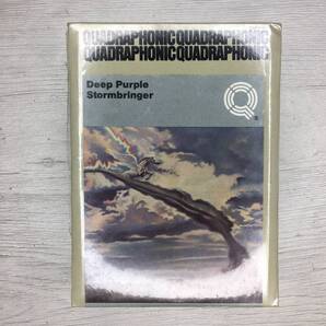 DEEP PURPLE STORMBRINGER 8トラックカートリッジ 新品未開封
