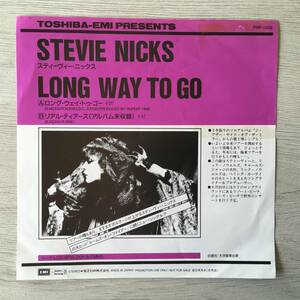 STEVIE NICKS LONG WAY TO GO PROMO