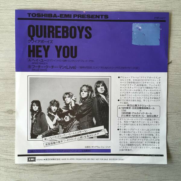 QUIREBOYS HEY YOU PROMO