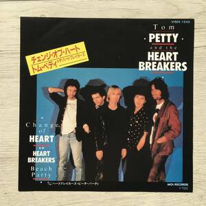 TOM PETTY AND THE HEARTBREAKERS CHANGE OF HEART