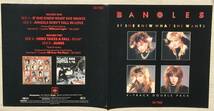 BANGLES IF SHE KNEW WHAT SHE WANTS UK盤　LIMITED EDITION_画像1