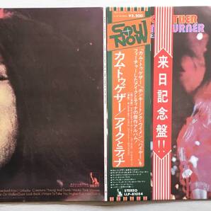 IKE & TINA TURNER & THE IKETTES COME TOGHER 来日記念帯