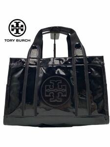 ●超美品●超高級●TORY BURCH●トリーバーチ●ブランド●ブラック●ハンドバッグ●バッグ●エナメル●レディース●お洒落●GA063