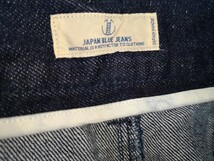 新品◆JAPAN BLUE JEANS 14ozセルヴィッチデニムモンペパンツ/W38/ジャパンブルージーンズ/桃太郎ジーンズ_画像7