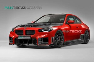 【正規品】Paktechz パクテクツ BMW G87 Ｍ２ リアカナード　カーボン　リア　カナード　スプリッター　リアバンパー　コーナー　ドライ