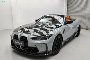 【正規品】Paktechz パクテクツ BMW G82 Ｍ４ フロントトリム　カーボン　フロント　トリム　ダクト　グリル　スプリッター　流入口