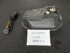 S2000 LA-AP1 フューエルタンク 燃料タンク S2000 タイプV VGS 307270