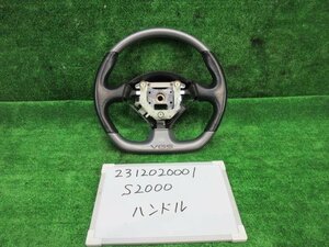 S2000 LA-AP1 ステアリングホイール ハンドル S2000 タイプV VGS 307710