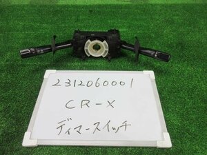 CR-X E-EG2 ディマースイッチ デルソルSIR 307271