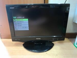 ★年末年始大特価★a9002 19インチ 液晶TV TOSHIBA 19RE1 2チューナー対応 裏番組保存可能 2010年製