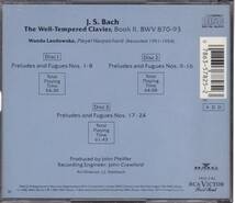 ♪RCA初期盤♪ランドフスカ　バッハ　平均律クラヴィーア曲集　２巻　３CD_画像2