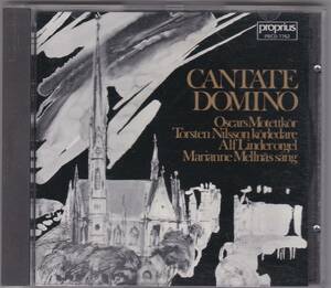 ♪Proprius西独盤♪CANTATE DOMINO　カンターテ・ドミノ　Audiophile　Made In W,Germany 