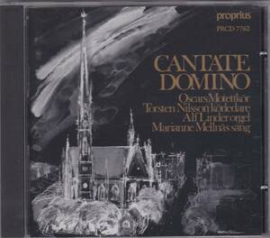 ♪ゴールドCD♪Proprius　カンターテ・ドミノ　CANTATE DOMINO　優秀録音　Audiophile 　