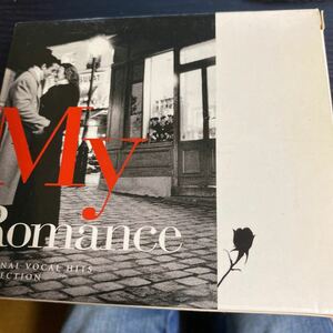 My Romance Eternal vocal hits collection 5枚組CD