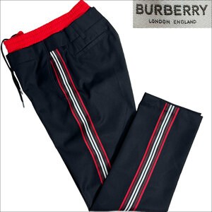 J7147 超美品 バーバリー 現行タグ サイドライン ダブルウエスト トラックパンツ ブラック×レッド 52 BURBERRY