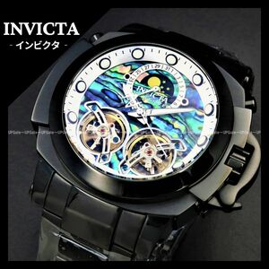 INVICTA