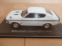 【送料350円】国産名車コレクション★1/43 三菱 ギャランGTO / Mitsubishi Galant GTO (1970) / 白 / アシェット ミニカー_画像1