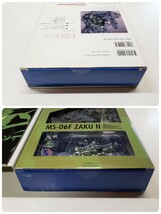 トイブックコレクションシリーズ ガンダムオペレーション ア・バオア・クー COLLECTION 1 MS-06F ZAKU 2 セイカ/トイブック事業部_画像8