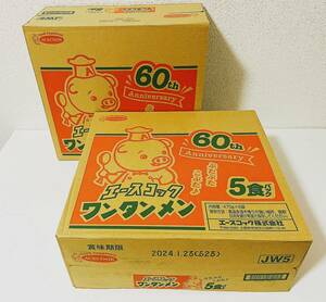 ACECOOK エースコック ワンタンメン 5食パック 6袋 2箱セット 即席麺 60th Anniversary インスタント 保存食 賞味期限 2024 1.23 1224