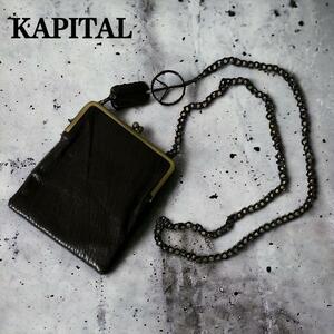 ★KAPITAL★キャピタル オールレザー チェーンバッグ がま口 ショルダーバッグ サコッシュ 黒 ブラック ピースマーク