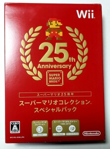 全て新品未開封！Wii スーパーマリオコレクションスペシャルパック　スーパーマリオ25周年　Nintendo　ニンテンドー　任天堂