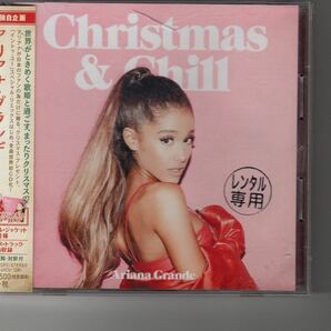 国内盤 Ariana Grande [Christmas & Chill] アリアナグランデ