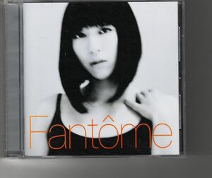 アルバム！宇多田ヒカル [Fantome]