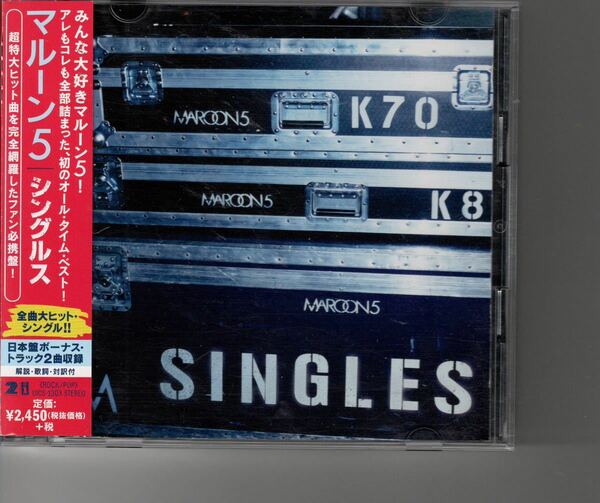 国内盤 MAROON5 [SINGLES / シングルス] Maroon 5 マルーン5