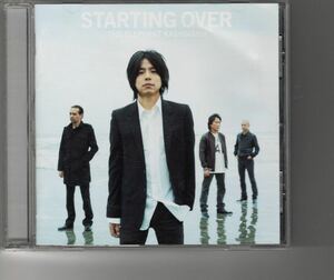 通常盤アルバム！エレファントカシマシ [STARTING OVER] 宮本浩次 俺たちの明日