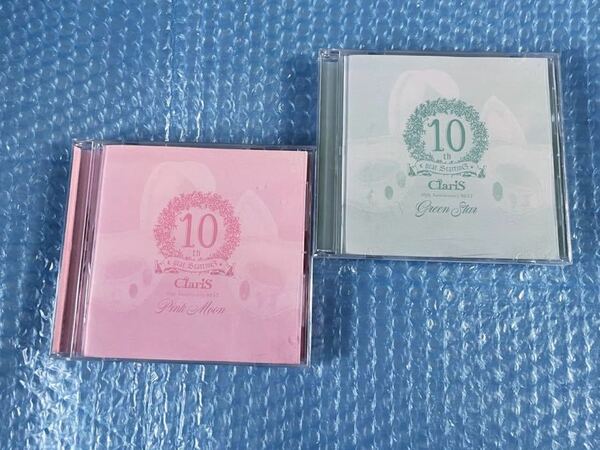 通常盤ベストアルバム2枚！ClariS [ClariS 10th Anniversary BEST -Green Star-,-Pink Moon-] クラリス