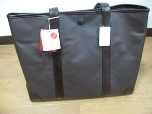 MADE IN JAPAN. premium business series ultima TOKYO|urutimato-kyo-7001208 leather tote bag Brown regular price 23100 jpy 