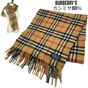 良品　高級素材　BURBERRY バーバリー　カシミヤ100% マフラー ストール　ノバチェック　格子柄　ハニーベージュ　フリンジ