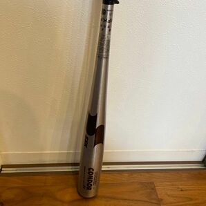 SSK 中学生硬式バット 820g 83cm ミドルバランス