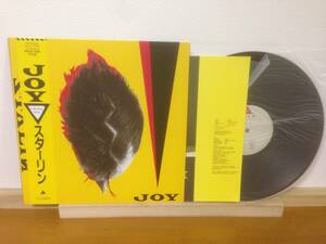 帯付 LP 美品 STALIN スターリン JOY 1989年盤 25A1-7 遠藤ミチロウ