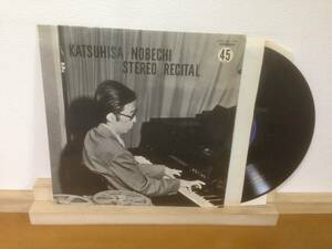 . сторона земля .. собственный . запись винт jacket LP стерео *li носорог taruLRs-45-109 NOBECHI KATSUHISA STEREO RECITAL toshiba private press piano