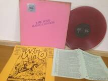 LP THE WHO RADIO LONDON TMOQ RED COLOR VINYL W-544 TRADE MARK OF QUALITY カタログ付 ザ・フー カラー盤 TMQ71077_画像1