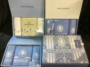 未使用　WEDGWOOD ウエッジウッド　4箱セット　/ バスタオル　フェイスタオル　タオルケット　色々まとめて　保管品