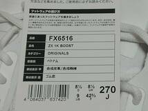 ☆　新品未使用 アディダス　オリジナル　ZX 1K BOOST　27.0cm_画像4