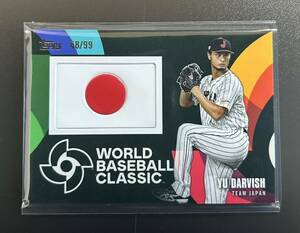 最新 ダルビッシュ 2023 Topps Japan Edition Yu Darvish Padres 99枚限定 WBC PATCH TEAM JAPAN WBCP-YD MLB