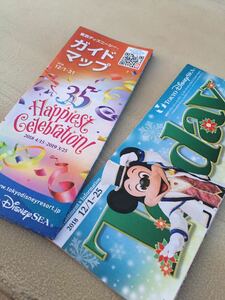 *** free shipping * Tokyo Disney si-. Today * guide map * period 2018 12/1-12/25*35 anniversary Christmas today*