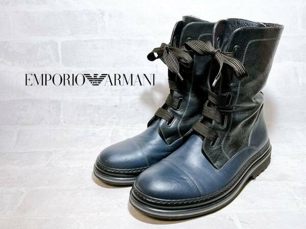 数回着【極美品】EMPORIO ARMANI エンポリオアルマーニ 高級 ボア レザーブーツ 本革 黒×紺 41（約26cm）イタリア製