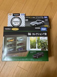 1番くじ トミカ06 賞 スープラ トヨタ ディスプレイケース GT2000 コレクション