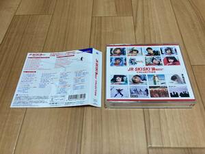 JR SKISKI 30TH ANNIVERSARY SINCE 1991 COLLECTION　DVD付き