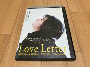 DVD Love Letter　中山美穂 豊川悦司