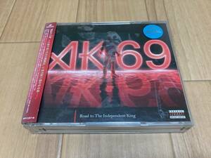 AK-69 Road to The Independent King