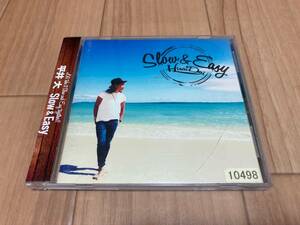 平井大 Slow & Easy