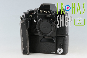 Nikon F3 HP 35mm SLR FIlm Camera + MD-4 #50789D5