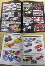 TJ-588（model cars モデル・カーズ）143冊セット No.15～305 1992年～2021年 不揃い まとめ売り カー・マガジン ミニカー プラモデル_画像8