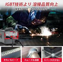 新品未使用 / 即日発送 / アーク溶接機 / 100V・120A / インバーター制御 / ノンガス＆半自動溶接機_画像3