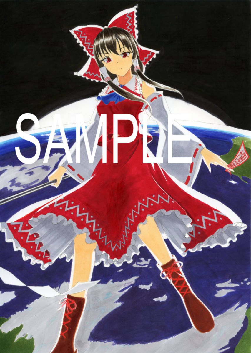 ◆Touhou-Projekt/Copic handgezeichnete Illustration◆ Hakurei Reimu A4, Comics, Anime-Waren, handgezeichnete Illustration